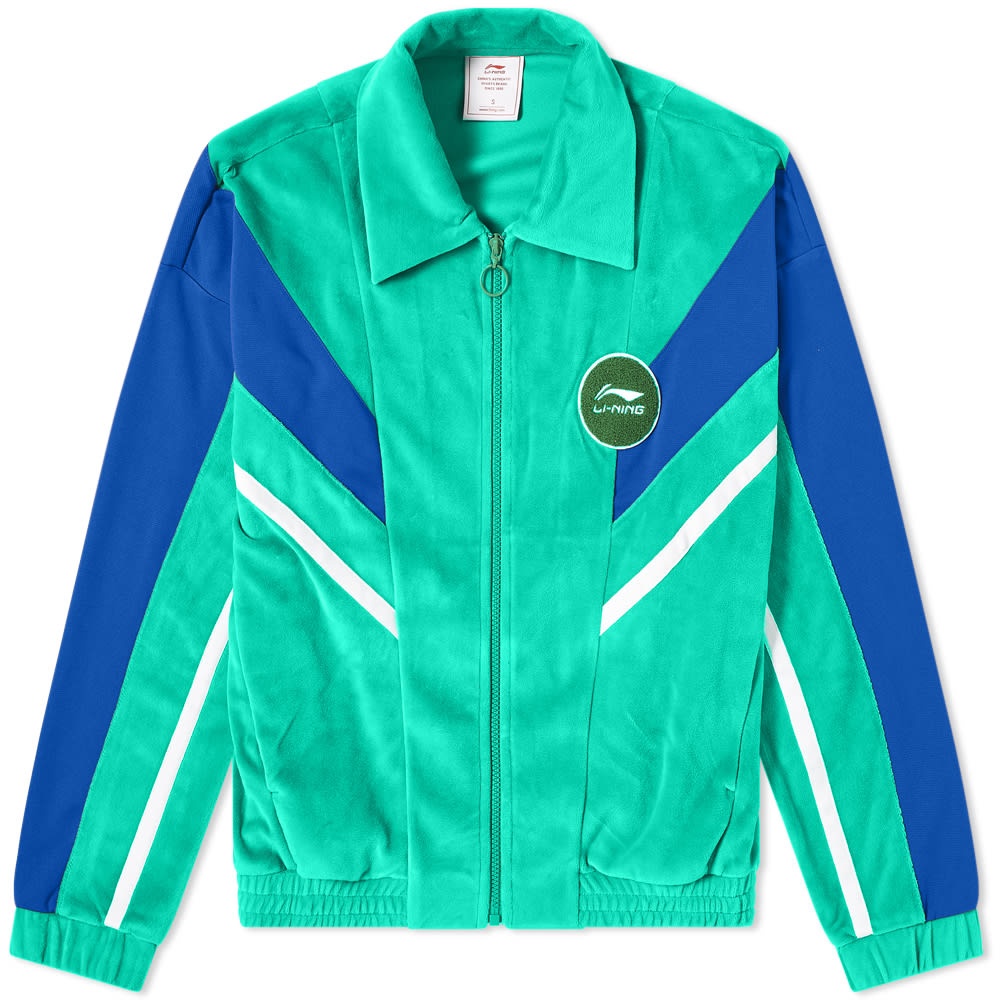 Li-Ning Track Jacket - 1