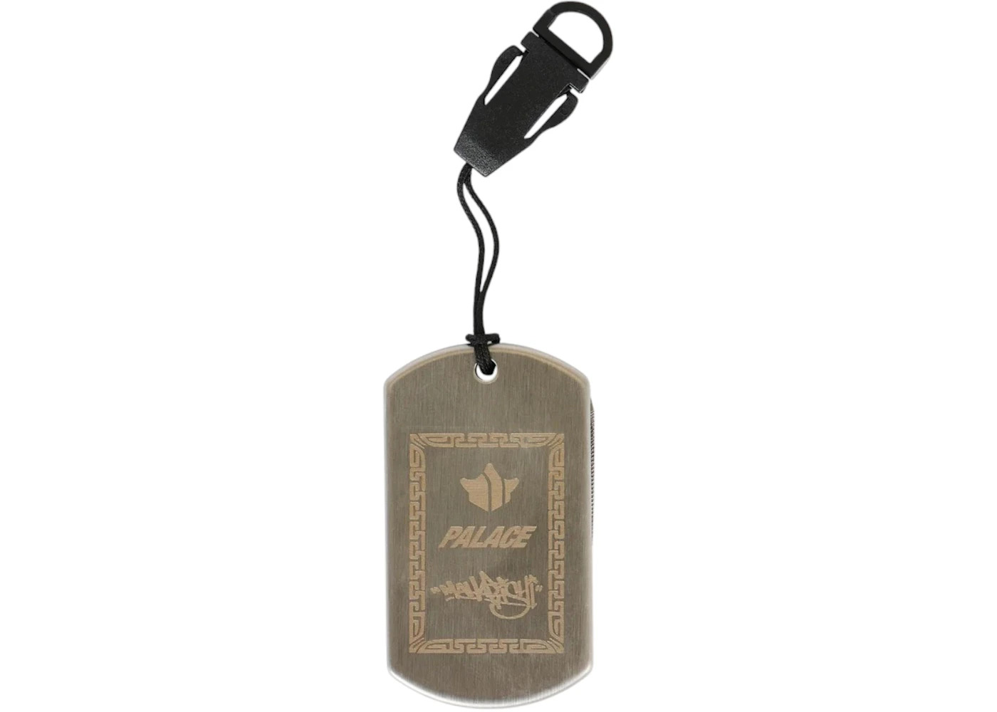 Palace Maharishi Dog Tag Tool - 2