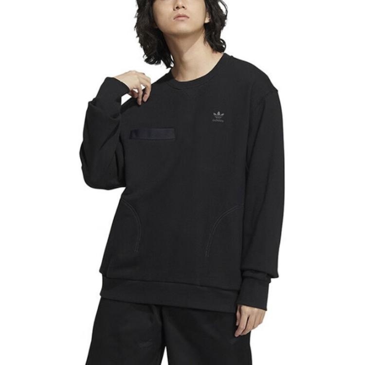 Adidas Originals Ww Crew Sweatshirt 'Black' IC8159 - 3