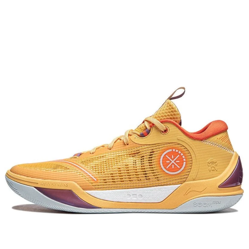 Li-Ning Wade Ice Blood 2 'Flammable Ice' ABPU017-9 - 1