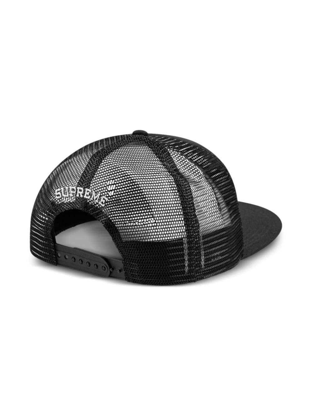 x Bounty Hunter Mesh Back 5-Panel "Black" cap - 3