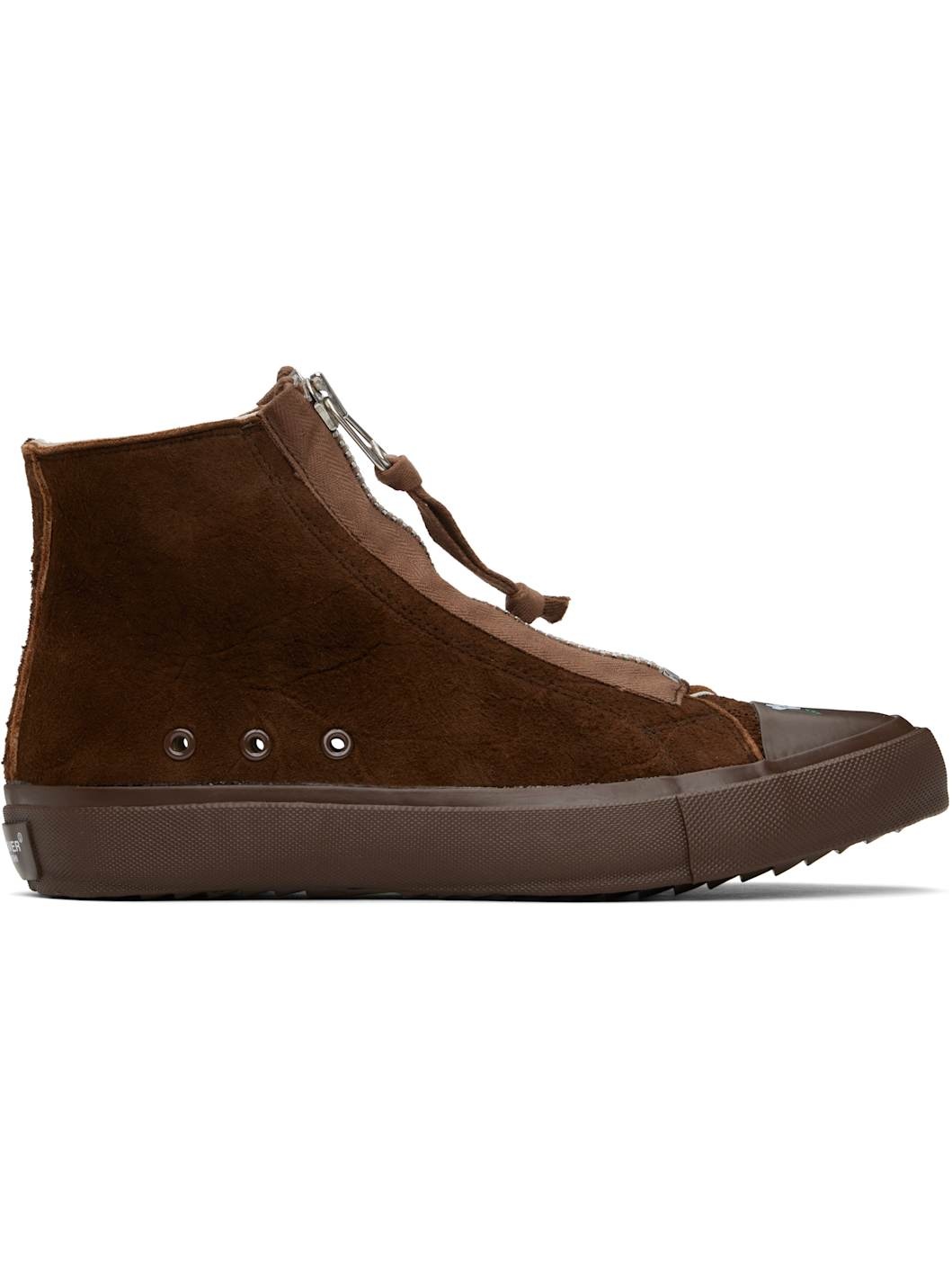 Brown UC1E4F04 Sneakers - 1
