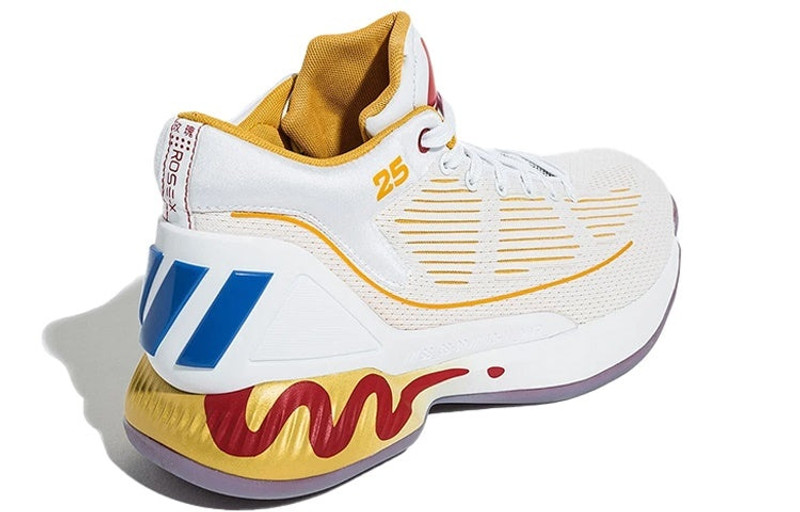 adidas McDonald's x D Rose 10 'Rose Sauce' FW7592 4