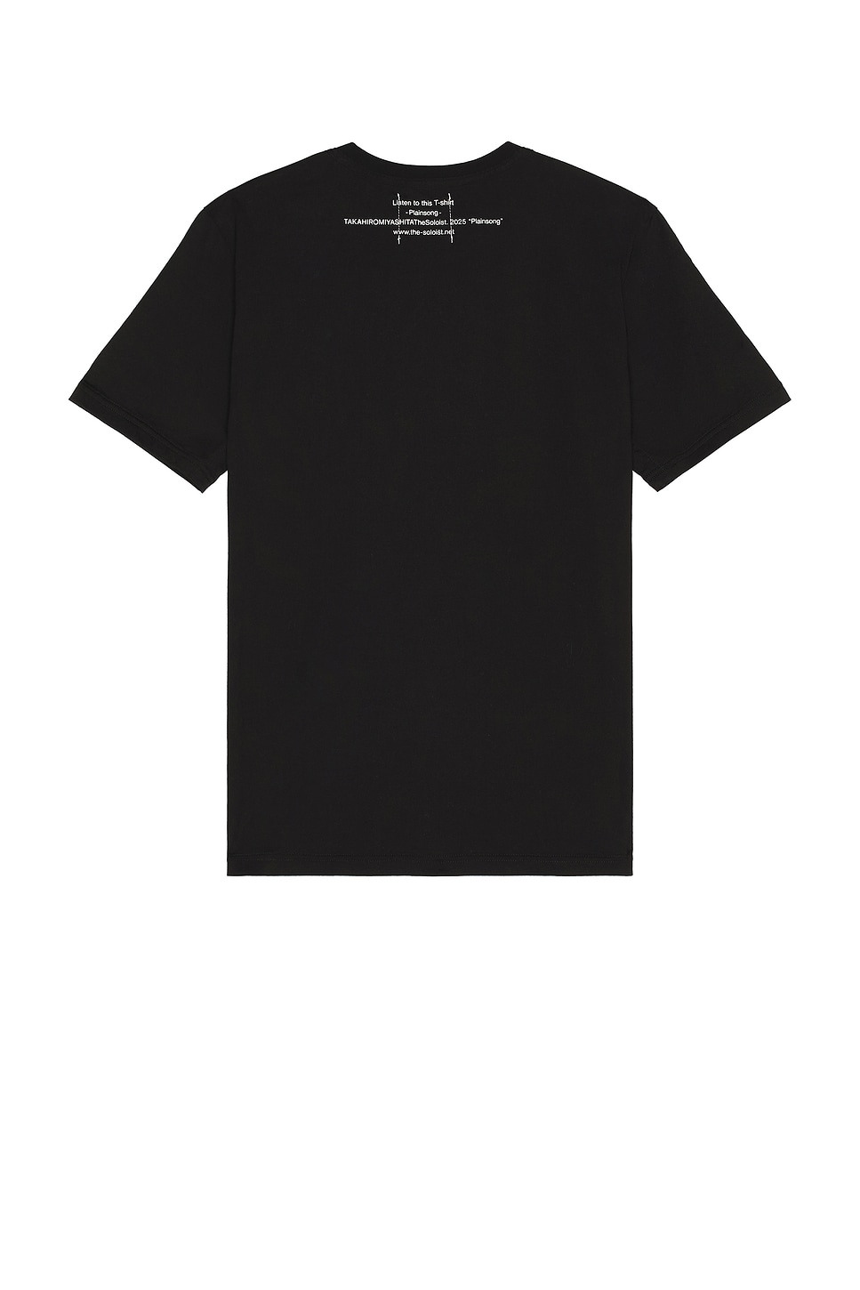 Plainsong Short Sleeve Tee - 2