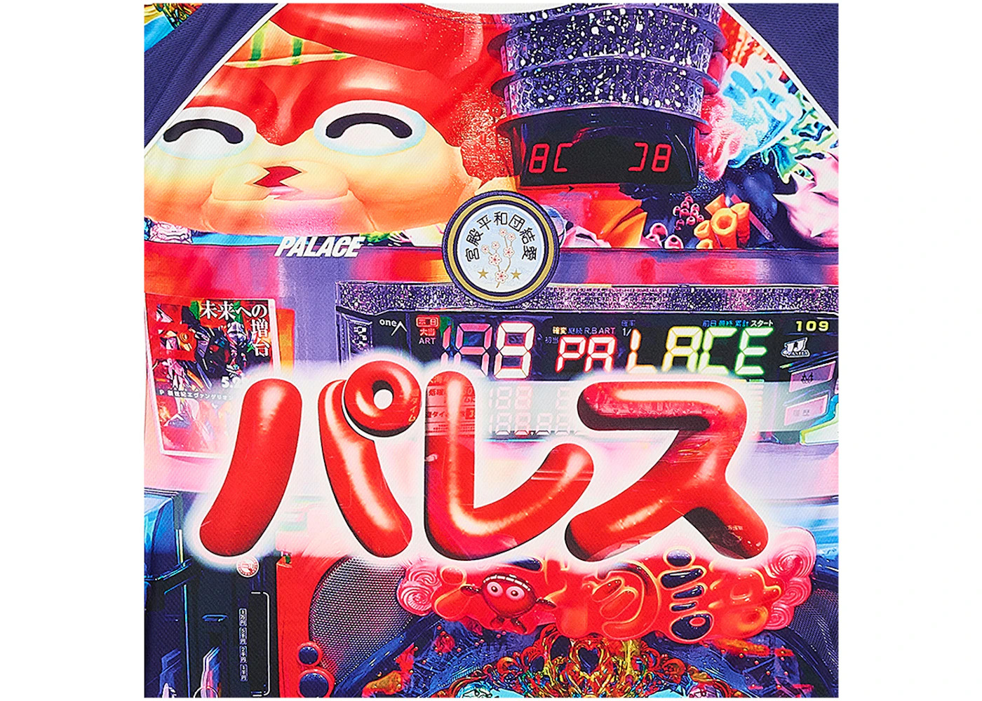 Palace Pachinko Jersey Neon - 3