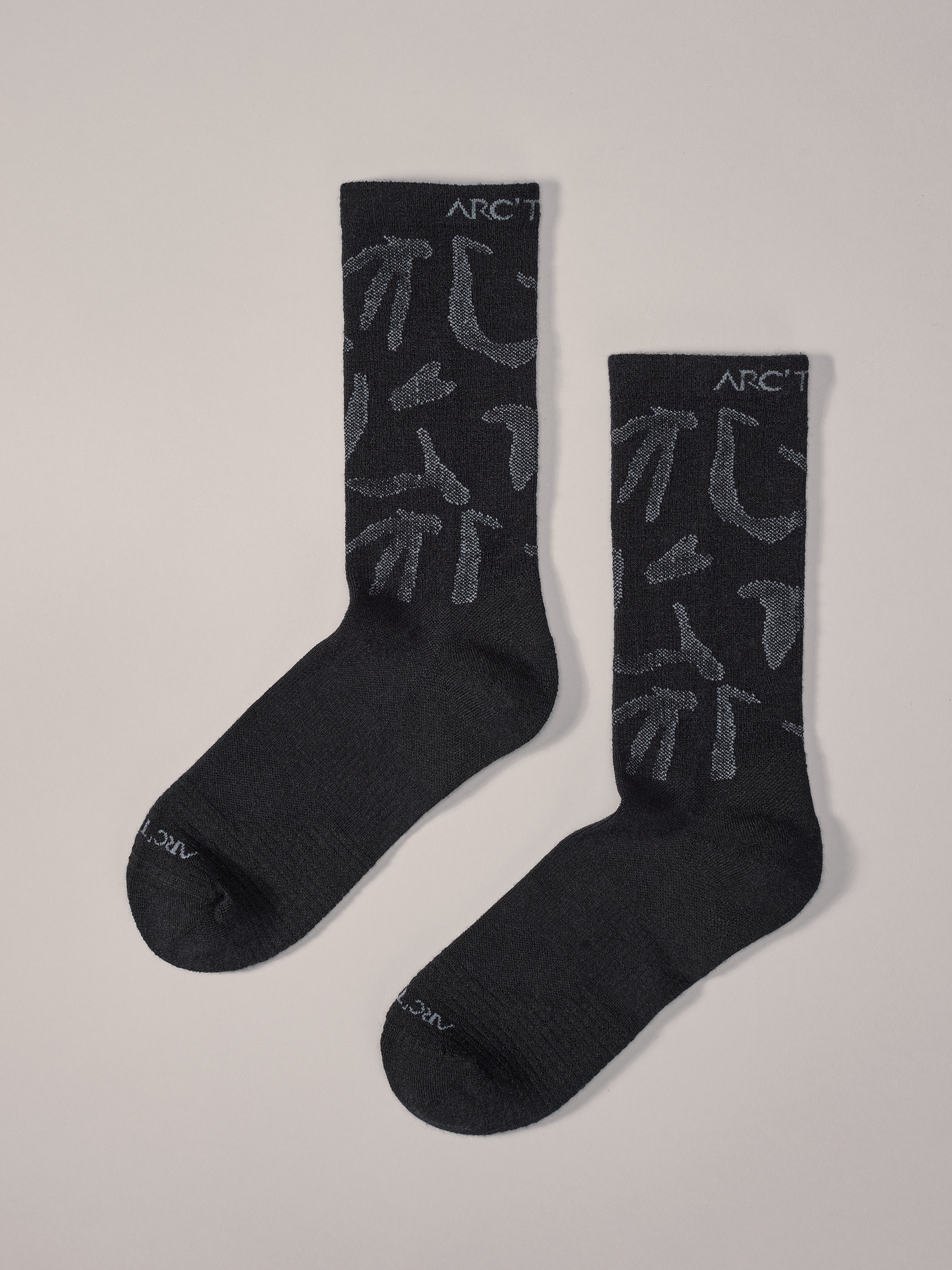 Merino Wool Grotto Mid Sock - 2