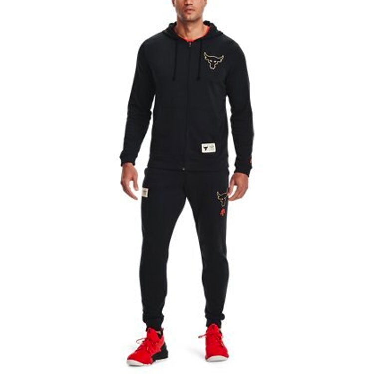 Under Armour Project Rock Leisure Running Training Sports Jacket Men's Black 1360736-001 - 3