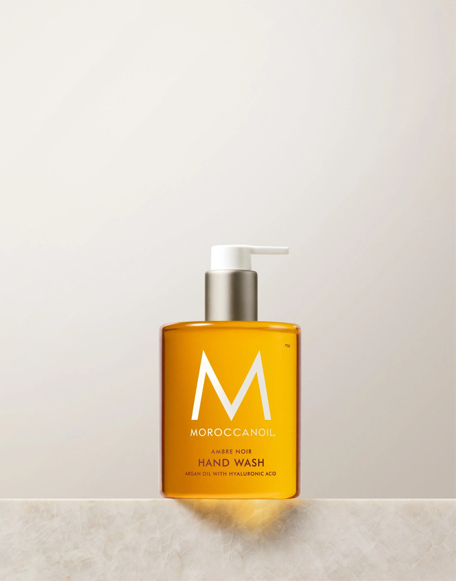 Hand Wash Ambiance de Plage - 1