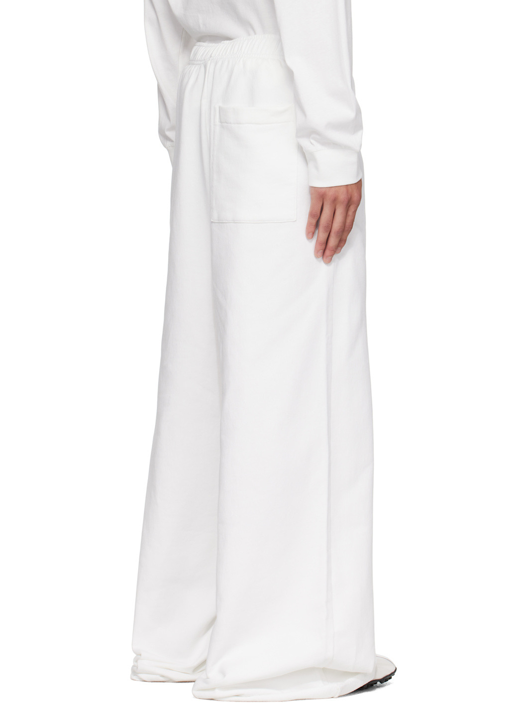 White Drawstring Sweatpants - 3