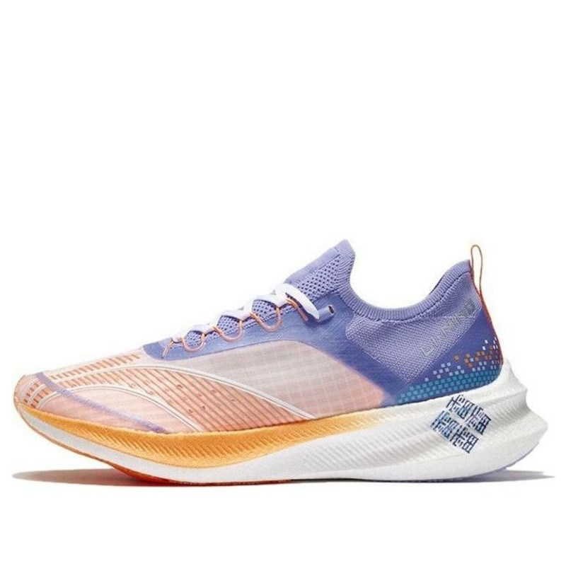 Li-Ning FeiDian Challenger ARMS013-2 - 1