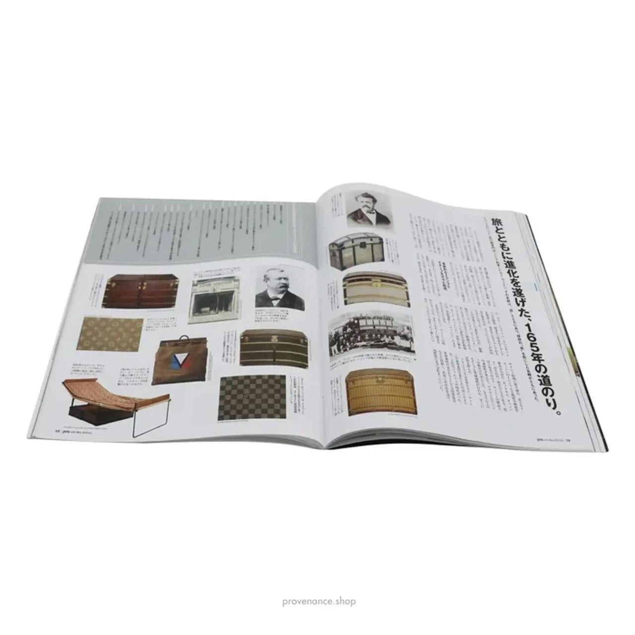 Pen Magazine No. 479 - Virgil Abloh Louis Vuitton - 6