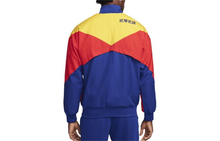 Nike Dri-FIT FC Barcelona Strike Soccer Track Jacket 'Royal Blue Red Gold' FJ5427-455 - 2