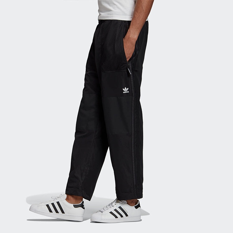 adidas originals Cargo Pants Sports Long Pant Male Black FM3692 - 5