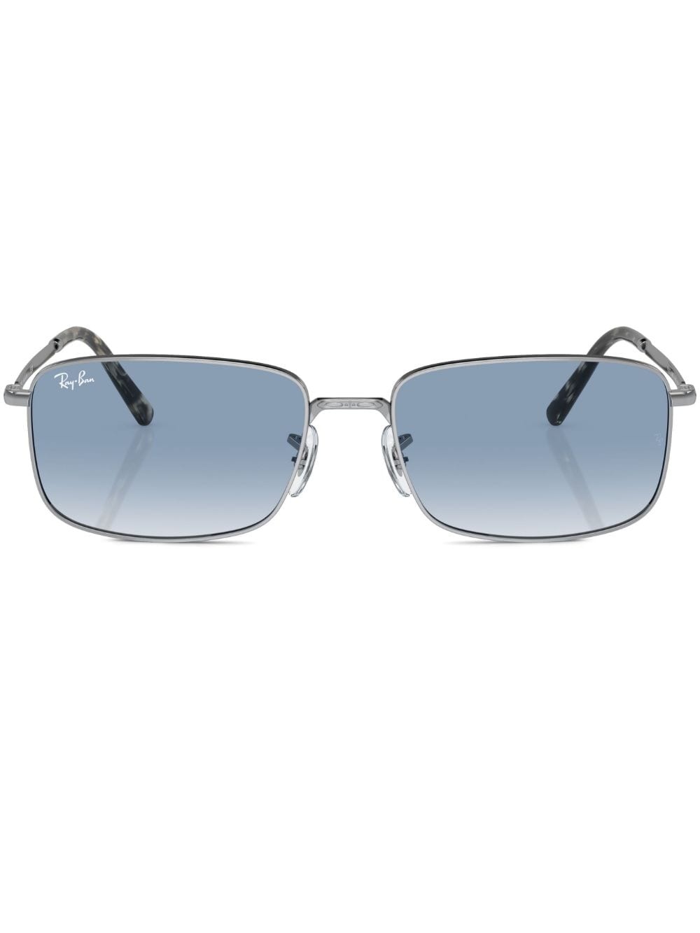 gradient-lenses square-frame sunglasses - 1