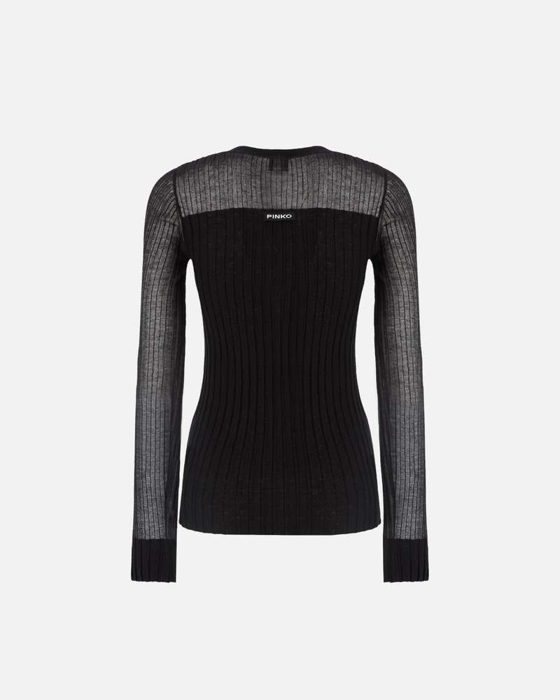 PINKO LIGHTWEIGHT RIBBED KNIT CARDIGAN outlook