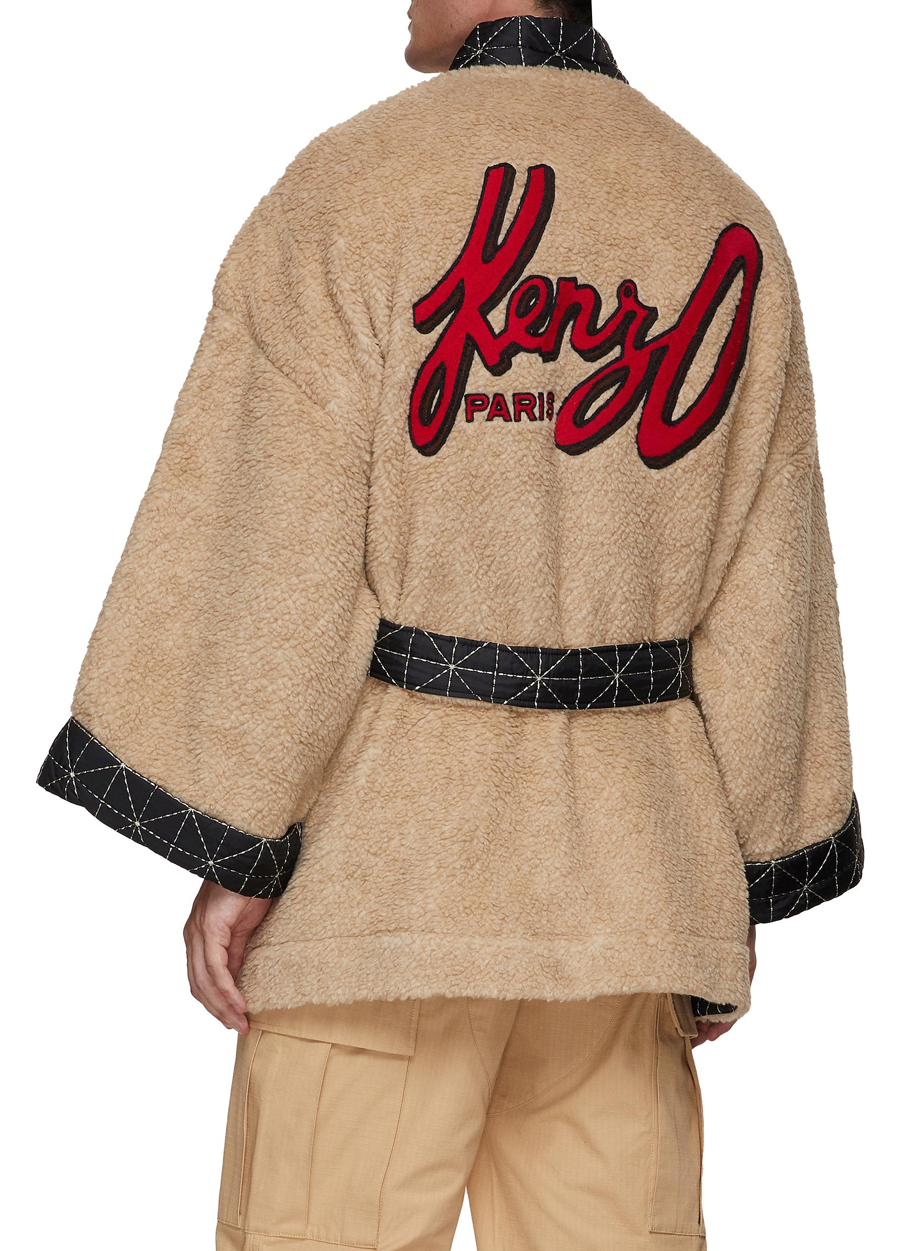 kenzo Paris archive kimono jacket lemair