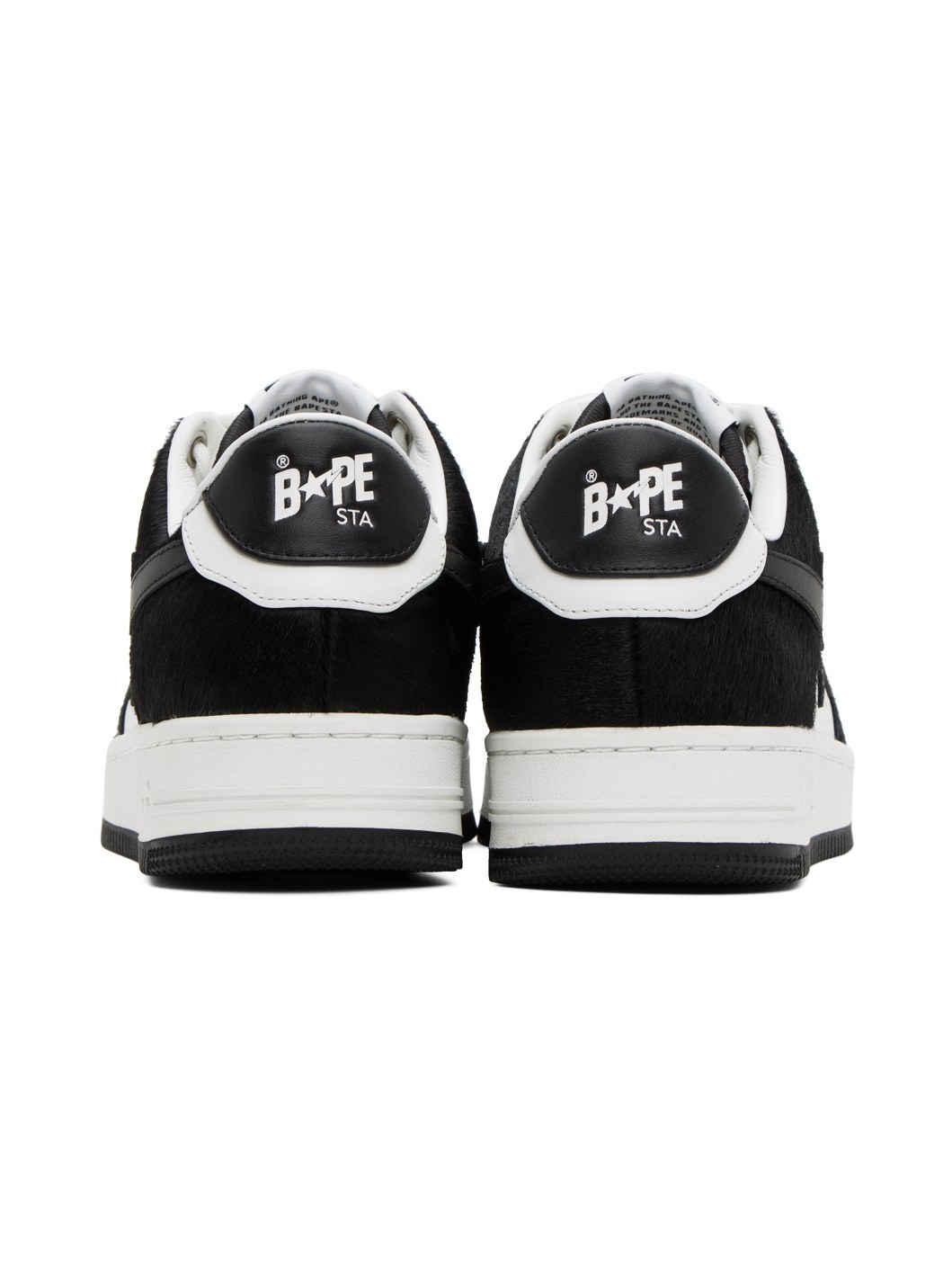 Black & White STA #1 Sneakers - 2