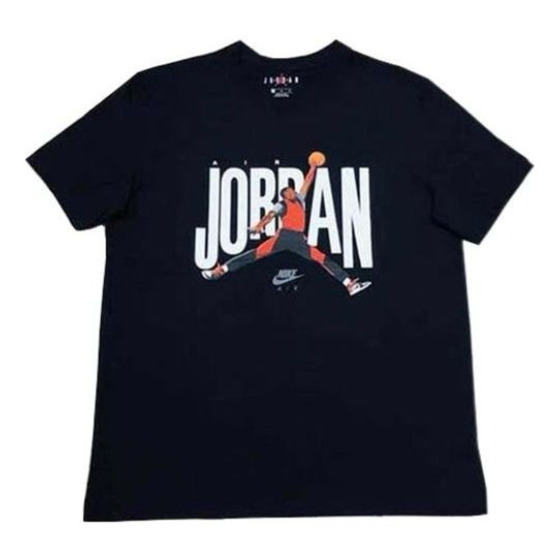 Air Jordan Printing Logo Round Neck Short Sleeve 'Jumpman Black' CJ6307-010 - 1
