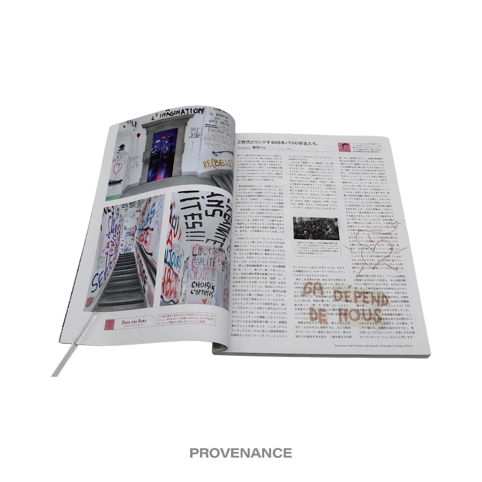 BRUTUS Magazine - OPEN Gucci Garden Michele - 8