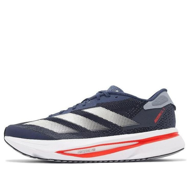 adidas adizero SL2 '나비 실버 화이트' IF1155 - 1