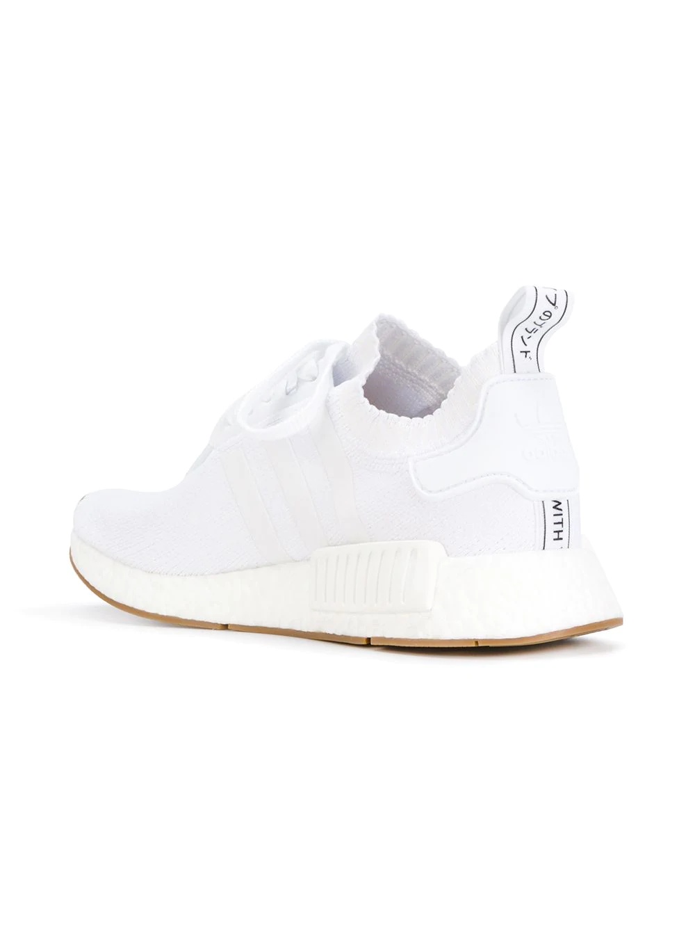 Adidas Originals NMD_R1 Primeknit sneakers - 3