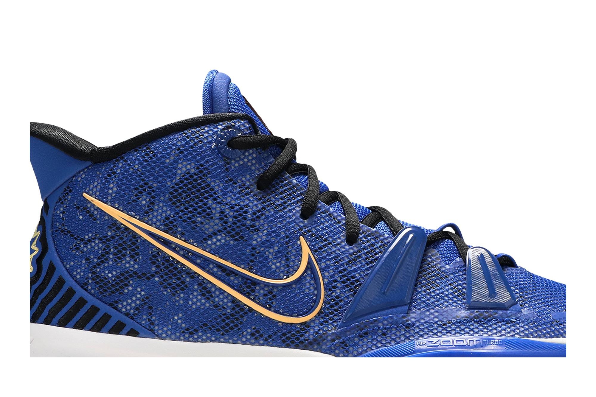 Nike Kyrie 'Sisterhood' goat REVERSIBLE