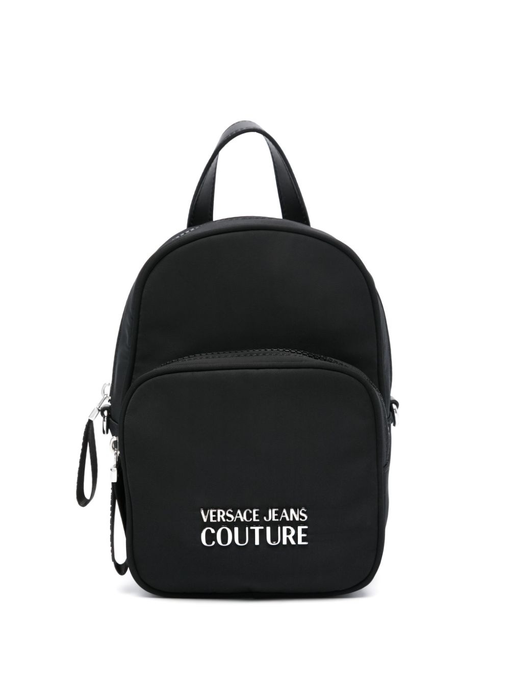 logo-lettering zipped backpack - 1