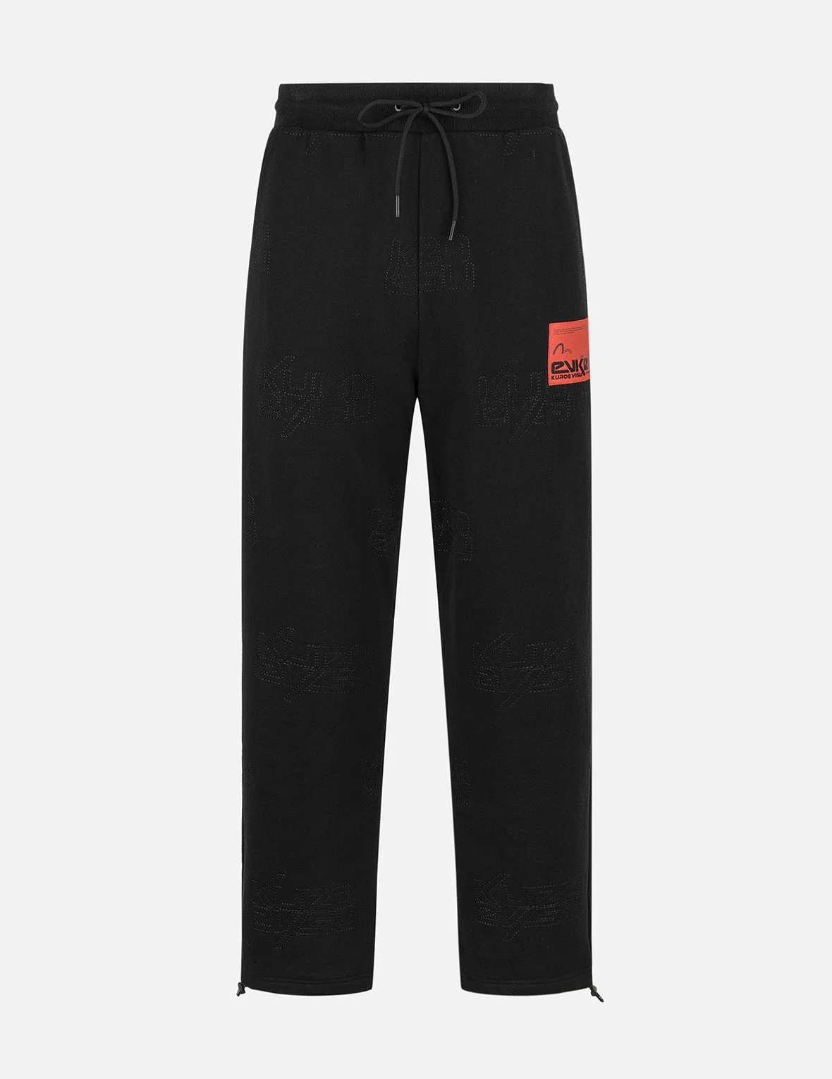 Allover Logo Stitching Regular Fit Quilting Sweatpants - 1