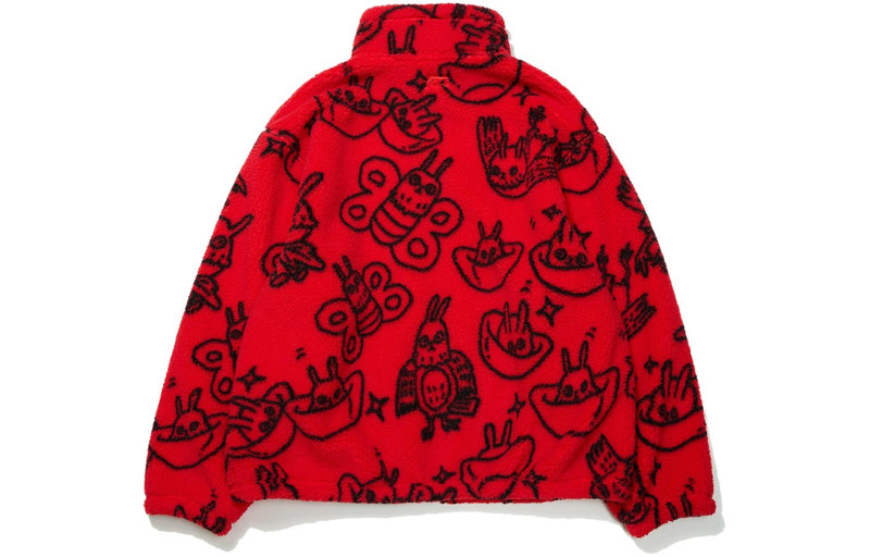Li-Ning Li-Ning Rijindoujin Fleece Track Jacket 'Red' AFDT007-2 outlook
