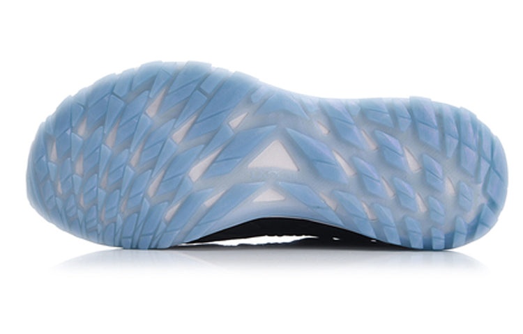 (WMNS) Li-Ning Protective Cloud 'Black' ARHN094-7 - 5