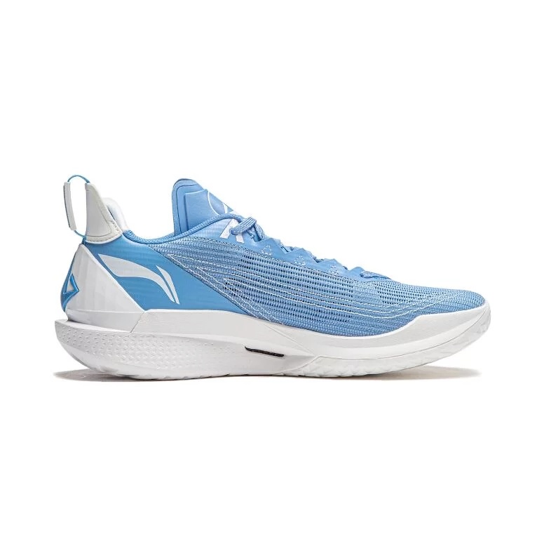 Li-Ning Jimmy Butler 2 'AO 2024' ABAT081-16 - 2