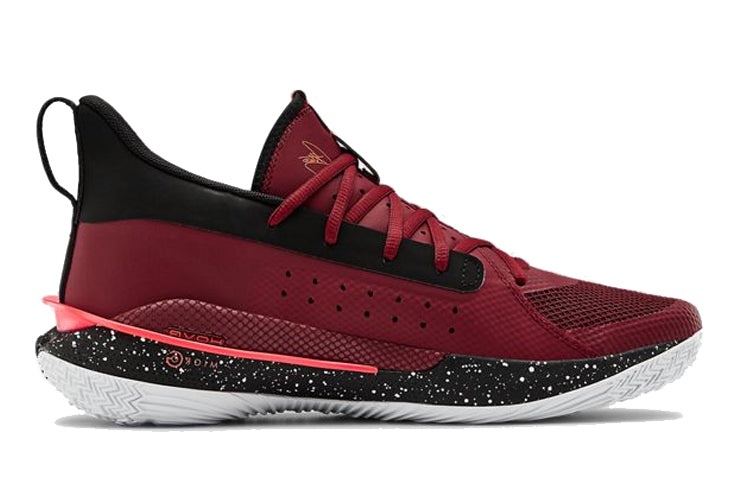 Under Armour Curry 7 'Underrated Tour' 3021258-605 - 2