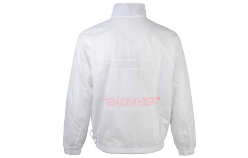 Jordan Air Jordan 23 Engineered Rubber Sports Jacket White CN4579-101 outlook