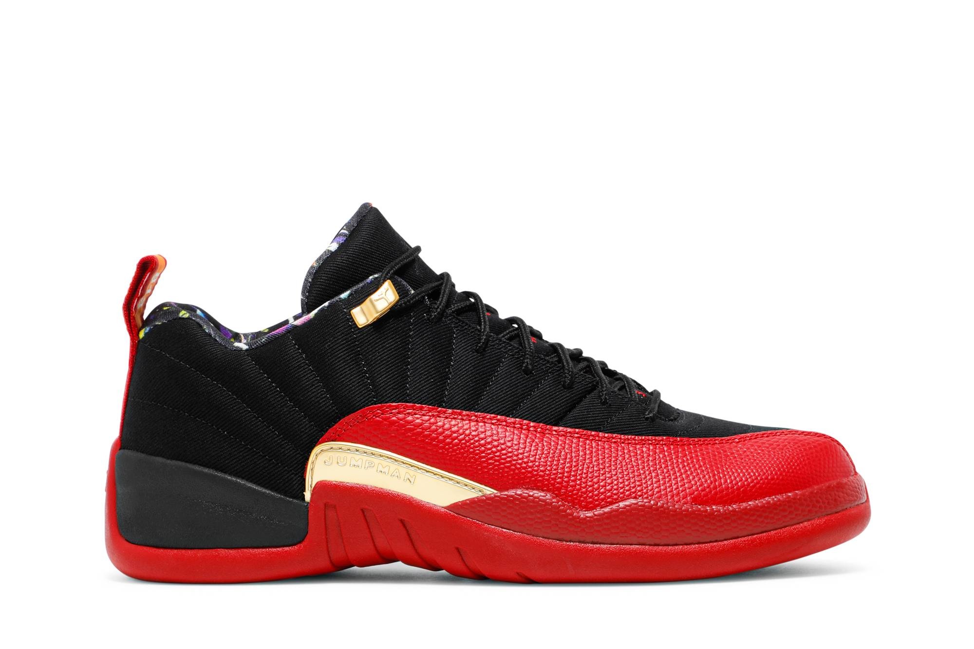 Air Jordan 12 Retro Low SE 'Super Bowl' - 1