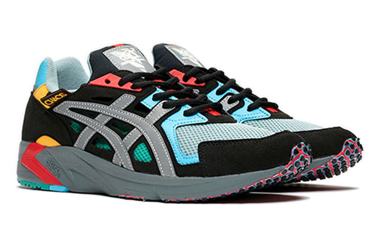 ASICS Vivienne Westwood x Gel DS Trainer OG 'Multicolor' 1191A254-002 - 3