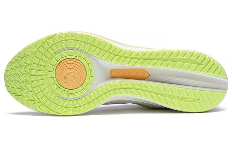 (WMNS) Li-Ning Dark Horse 6 'White Light Yellow' ARMT016-1 - 5
