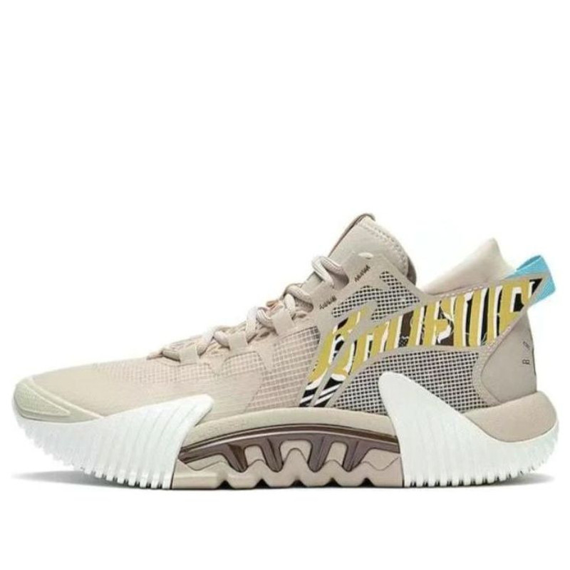 Li-Ning BadFive 2 Low 'White Brown' ABFS003-14 - 1