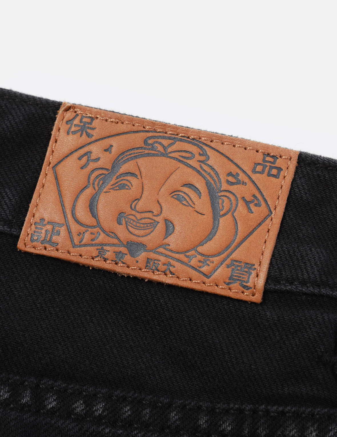 SEAGULL EMBROIDERY RECONSTRUCTED DENIM SKIRT - 9
