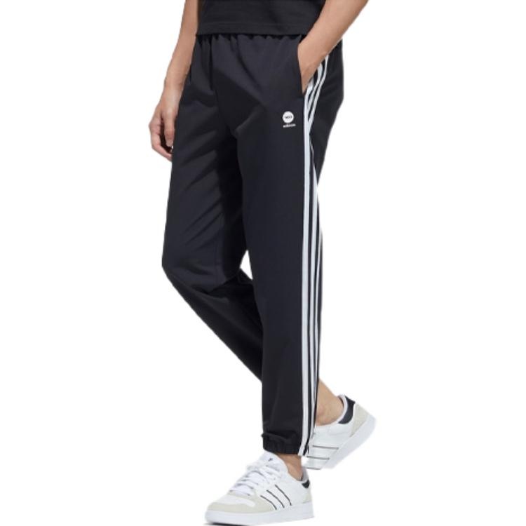 Men's adidas neo Side Stripe Casual Sports Pants/Trousers/Joggers Black HD4717 - 2