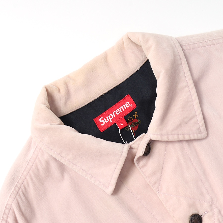 Supreme - 3