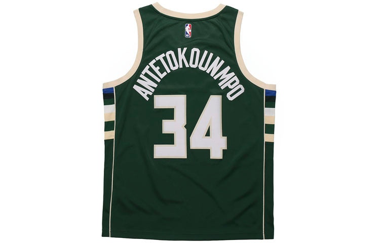 Nike NBA Sports Basketball Jersey/Vest SW Fan Edition Milwaukee Bucks Alphabet 34 Green 864489-323 - 2