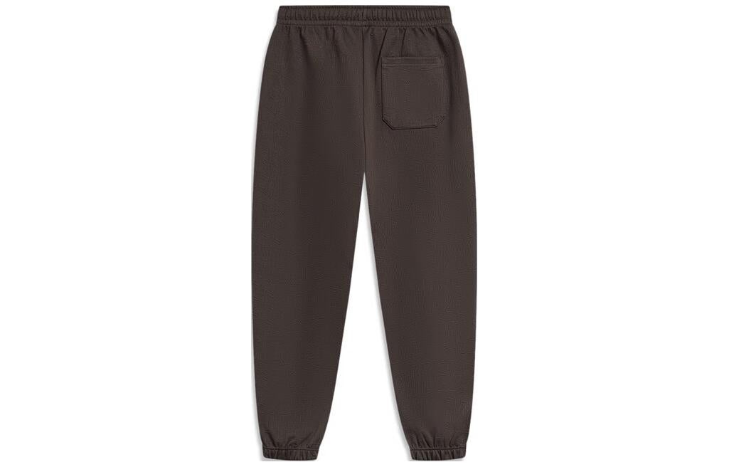 Li-Ning BadFive Logo Knit Sweatpants 'Dark Brown' AKLT841-2 - 2
