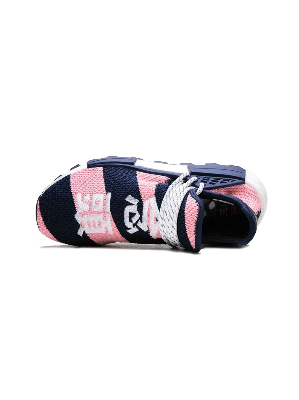 adidas x Pharrell Williams x BBC NMD Hu Trail sneakers | REVERSIBLE
