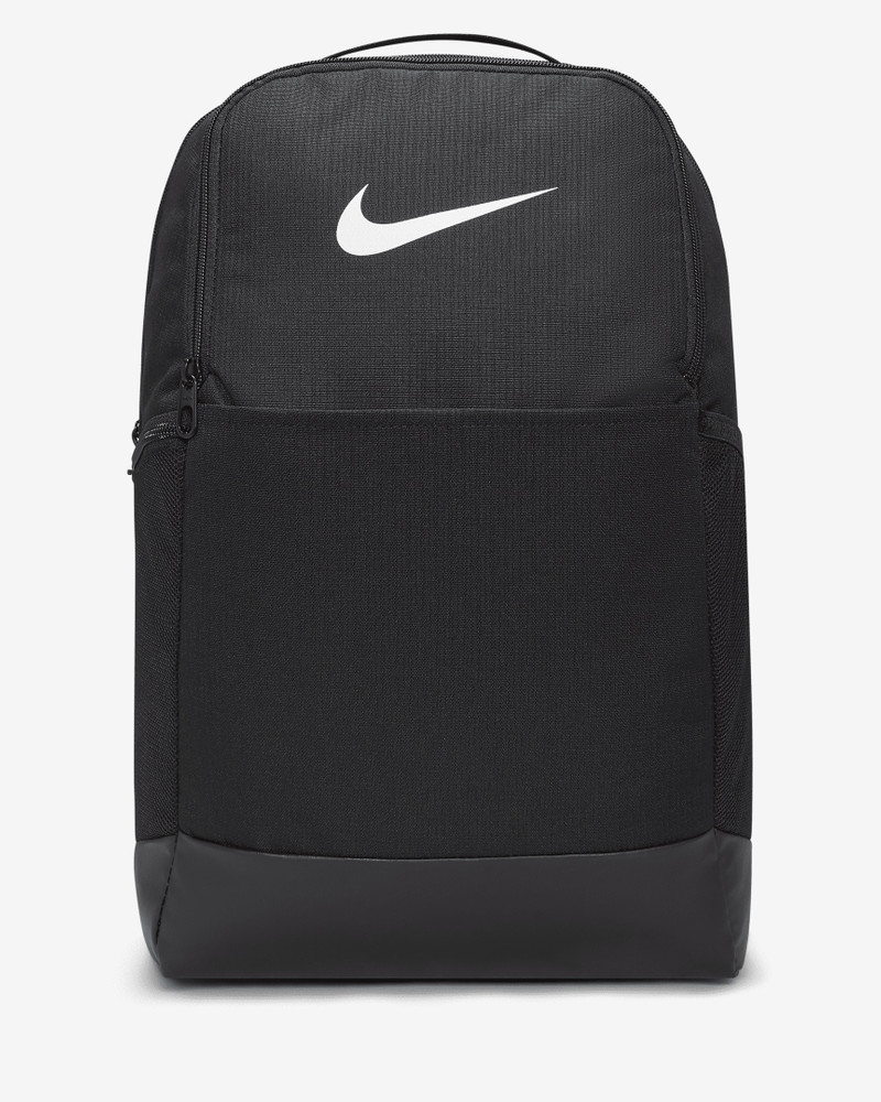 Nike Brasilia 9.5 Training Backpack (Medium, 24L) - 1