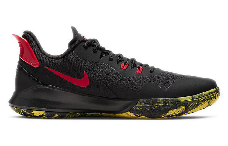 Nike Mamba Fury EP 'Bruce Lee' CK2088-002 - 2