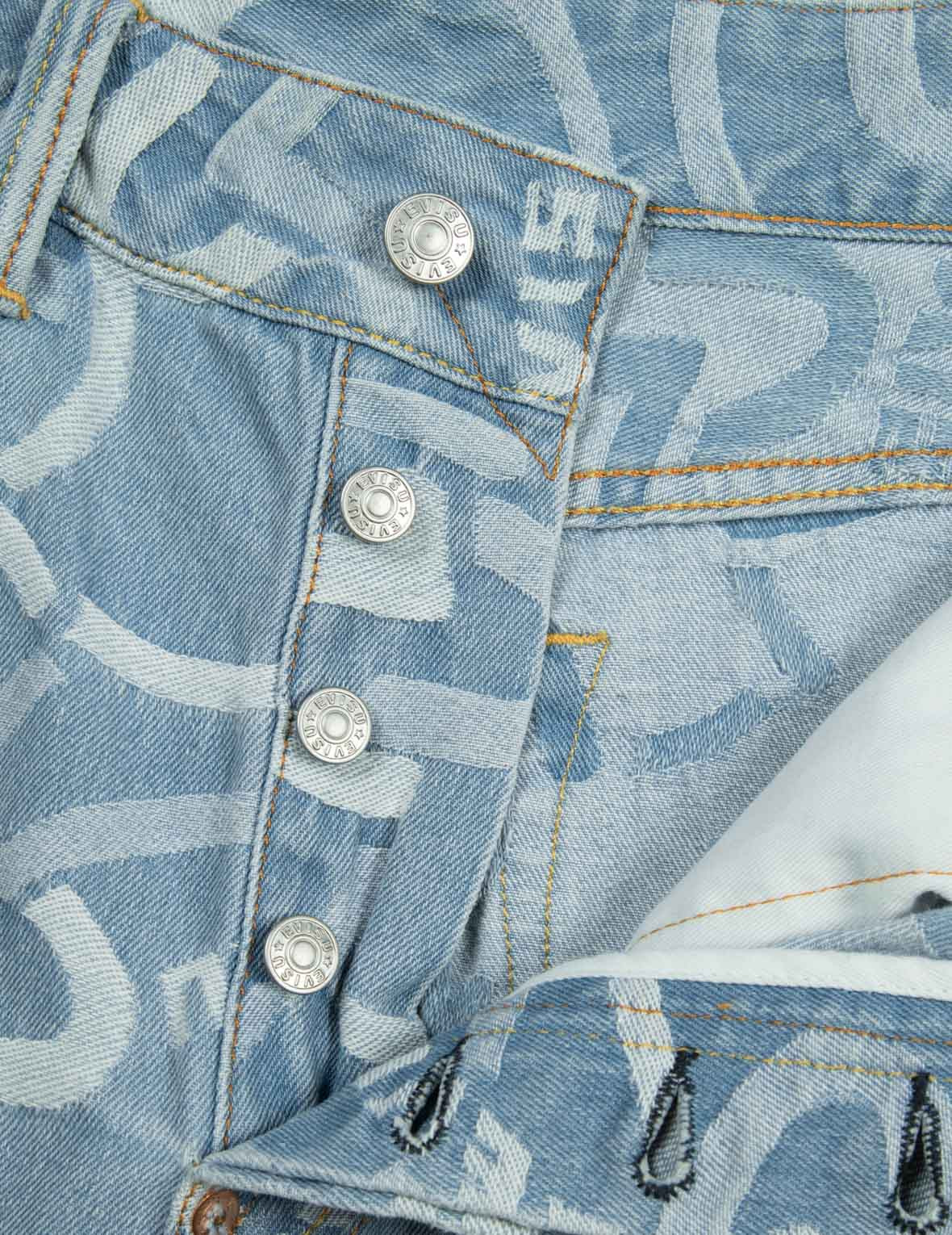 ALLOVER SEAGULL JACQUARD OVERSIZED SHORTS - 9