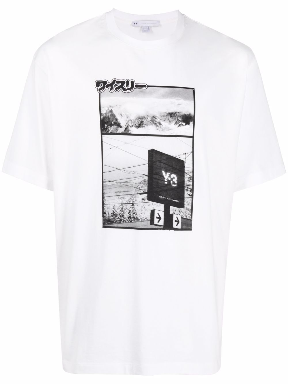 Mountains cotton T-shirt - 1