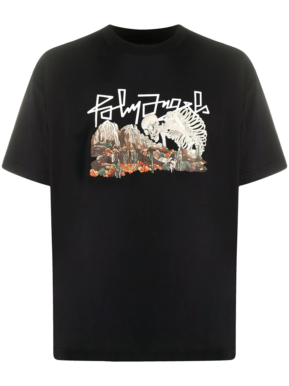 Desert-print T-shirt - 1