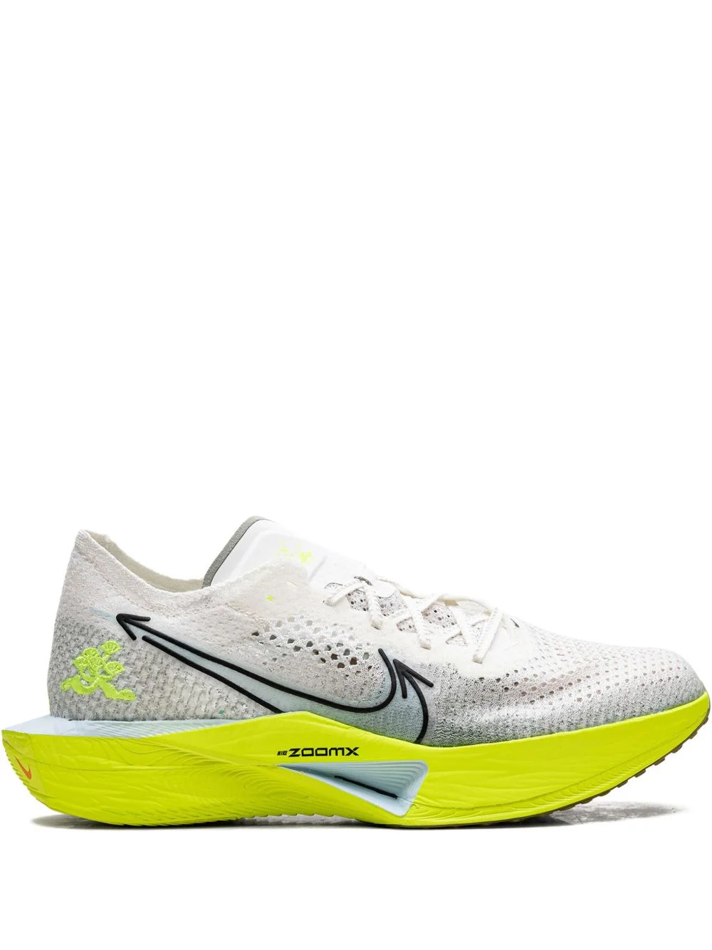 Vaporfly 3 "Sail Volt" sneakers - 1