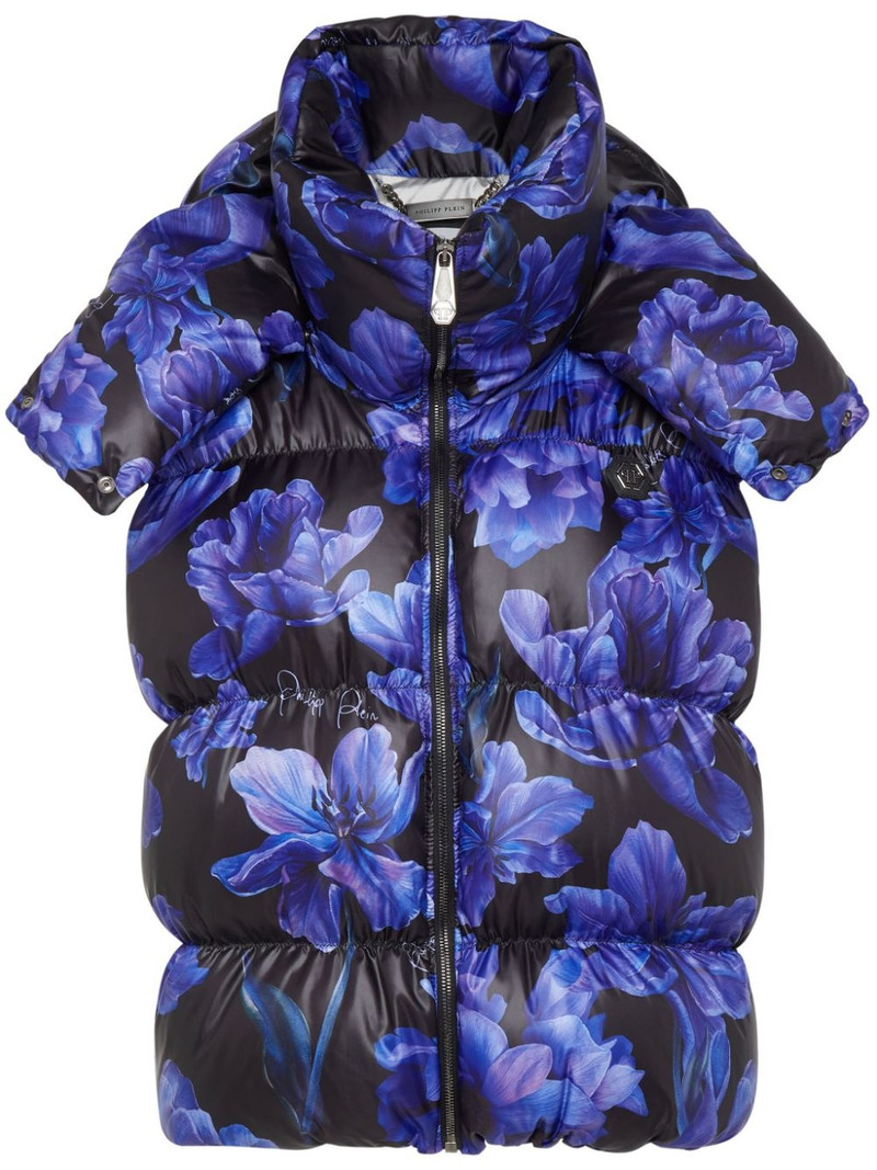 floral-print padded-design gilet 1